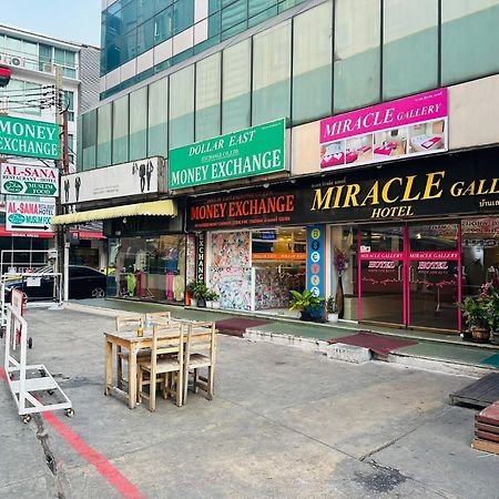 Makkasan Miracle Gallery Hotel מראה חיצוני תמונה