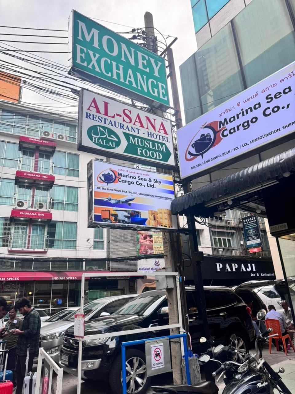 Makkasan Miracle Gallery Hotel מראה חיצוני תמונה